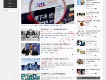word2016免费版电脑版不需要激活码不需购买